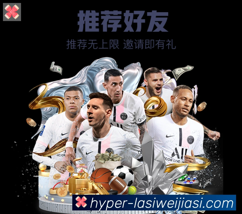 奖项2
